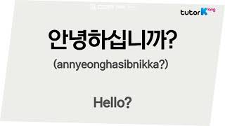 ep.2) 18 Must-know Korean phrases - Greetings in Formal