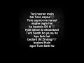 Sing With Tune Shorts Agar Tum Sath Ho Song Mylifemetoo Edits