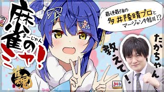 [Vtub] にじさんじ 彩虹直播單(220106)