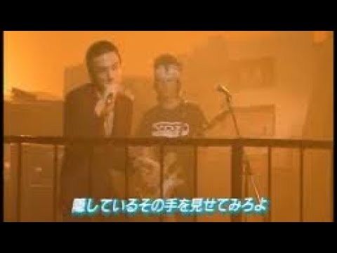 THE BLUE HEARTS   青空　NHKver