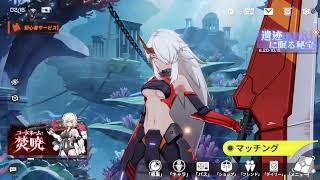 かるく