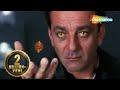 CLIMAX Rudraksh 2004 HD Part 9 Suniel Shetty Sanjay Dutt Bipasha Basu Isha Koppikar