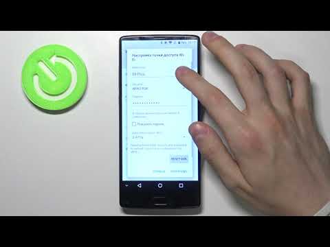 Мобильная точка доступа на HOMTOM S9 Plus / Как поделиться интернетом с помощью HOMTOM S9 Plus