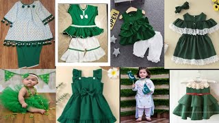 14 august dress/latest 14 august dress/ baby girls 14 dress design