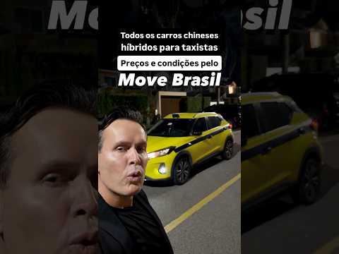 Todos os carros chineses híbridos para taxistas. Preços e condições pelo Move Brasil!