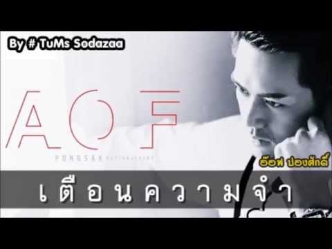 ยาสำหรับความอ่อนแอ หญิงเชื้อโรคเซนต์ปีเตอร์สเบิร์ก