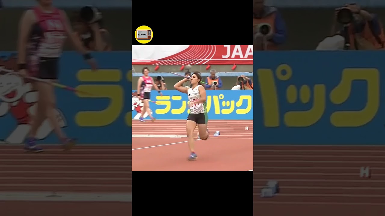 やり投げでマヨネーズ