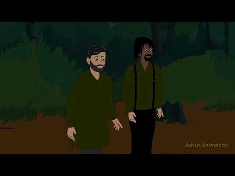 Harir Bipad/হরির বিপদ/bengali cartoon story