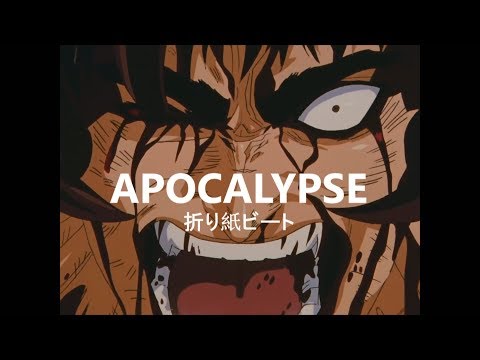 [FREE] Drake x Logic Type Beat " APOCALYPSE " | Prod.Gami x Pilgrim