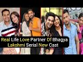 Real Life Love Partner Of Bhagya Lakshmi Serial New Cast | Rishi | Lakshmi | Vikrant | TM