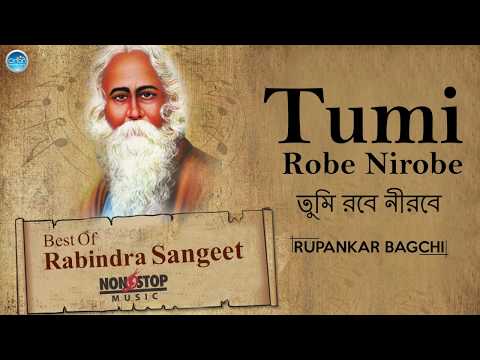 Hits Of Rabindra Sangeet | Bangla Song | Best Of Tagore | Top 10 Bangla Songs 2018| Rabindra Gaan Hits Of Rabindra Sangeet | Bangla Song | Best Of Tagore | Top 10 Bangla Songs 2018| Rabindra Gaan