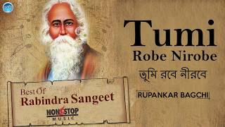 Hits Of Rabindra Sangeet  Bangla Song  Best Of Tag