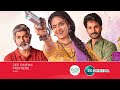 Good Luck Sakhi Hindi Dubbed Movie Release | World TV Premiere| Keerthy Suresh | FilmUpdate #60
