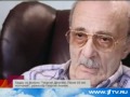 Данелия Г..mp4 