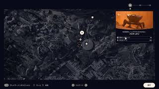 【ARC Raiders】雑談しながらテスト配信【アークレイダーズ】