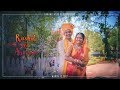 Rushil Aneema Wedding Trailer Pune Sarang Atre Photography