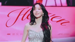 Download lagu [4K] 250307-09 Heaven - 태연 직캠 (TAEYEON FOCUS) mp3