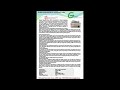 Product Video