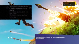 ［フォートナイト］初見さん歓迎！　デュオライブ配信 CAMELさんと！