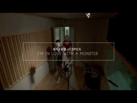 [SPECIAL LIVE] Kim Bo A 김보아 & Kim Bo Hyung 김보형 (SPICA) - I'm In Love With A Monster (Fifth Harmony)