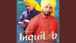 Inquilab (feat. Sachin Ahuja) song artwork