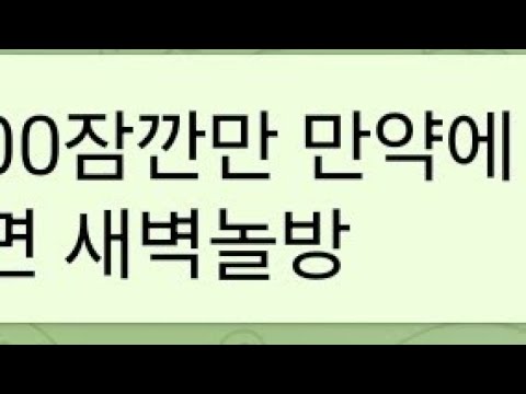 이미지