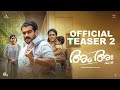 Am Ah Malayalam Movie Official Teaser 2 അം അഃ Dileesh Pothan Gopi Sundar Thomas Sebastian