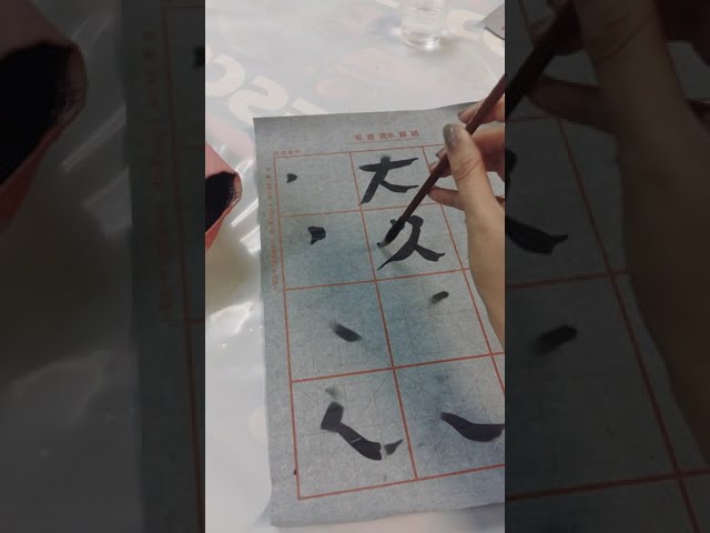 Vídeo relacionado con COHEALI 2 Rollos de Papel de Caligrafía Chino, Pergamino de Caligrafía Reutilizable, 70.00x30.00cm/27.51x11.79in, 2 Unidades