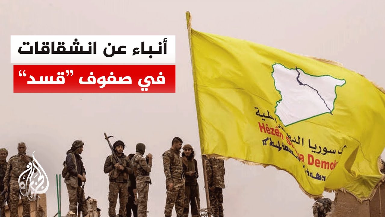 مصدر حكومي سوري: قوى الأمن تواصل عمليات تمشيط حي الأشرفية بمدينة حلب