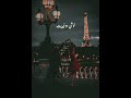Ho Saltanat Teri Dil Pr Saltanat Teri Beautiful Urdu Song