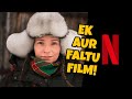 STOLEN Netflix (2024) Review Hindi | Stolen Hindi Trailer | Stolen Explained In Hindi | Swedish Film