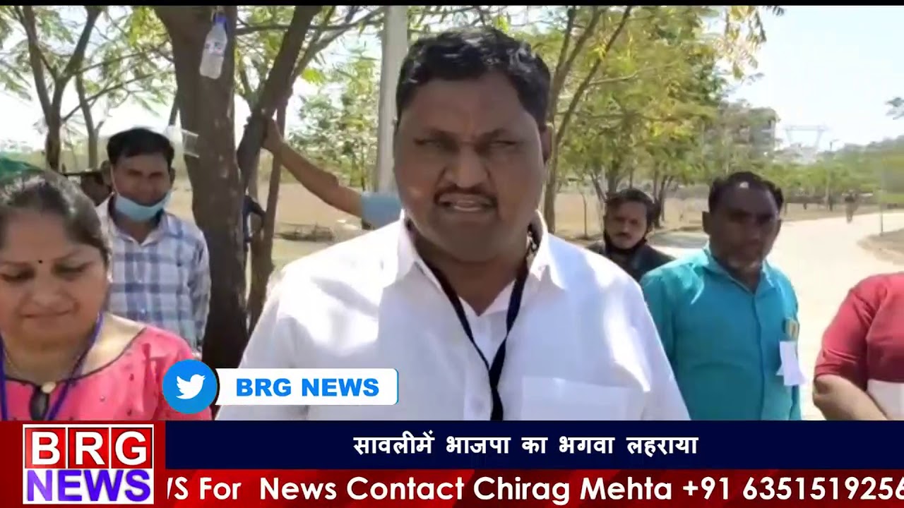 सावलीमें भाजपा का भगवा लहराया | Sthanik Swaraj Election Savli election result | BJP WINS