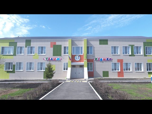 Для воспитанников детского сада «Ивушка» прошло профилактическое мероприятие по ПДД