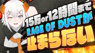 Fw: [Vtuber] レヴィ．エリファ 15萬訂閱歌唱耐久