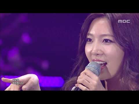 이지민 - 붕붕붕 (가요베스트 2014)