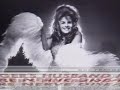 90 S Commercials Days Of Our Lives 1991 92