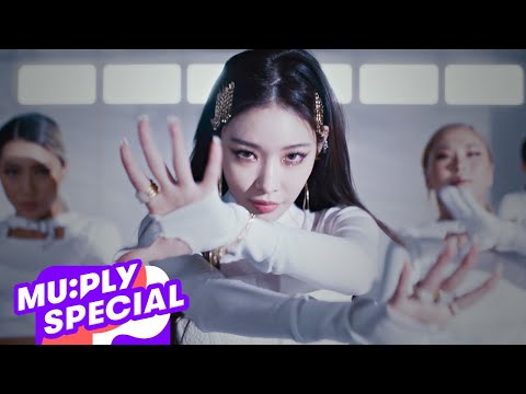 CHUNG HA - 'Stay Tonight' Dance Performance | MUPLY SPECIAL