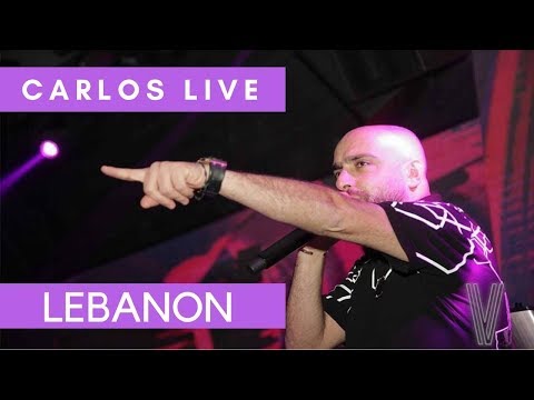 Carlos Live One man Show  Touta Touta🍾🎹🎸🎷🎵🎤 كارلوس عذاب وهم وتوتا توتا  حفلة Assi Hellani