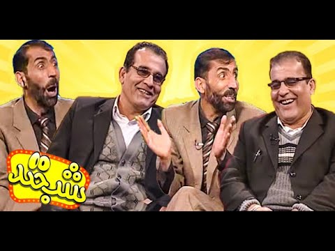 از انور خان و افضل خان برادران دوگانگی بشنوین که چی یک خاطره های جالب دارن