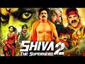 Shiva The Super Hero 2 Action Romance Divine Power ️ Hindi Dubbed Full Movie Starring Shiv