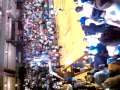 July 13 2010 8 30 PM