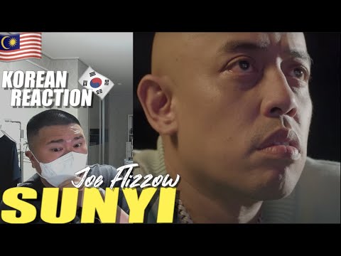 🇲🇾🇰🇷🔥Korean Hiphop Junkie react to Joe Flizzow - SUNYI (ML/ENG SUB)