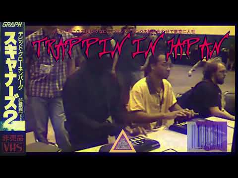 INSO x Apoc Crysis - SICK 'N TIRED (STONEDOGG)