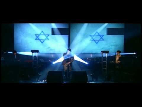 Video thumbnail for Yisra’el