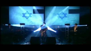 Laibach (Volk) [08]. Yisra&#39;el