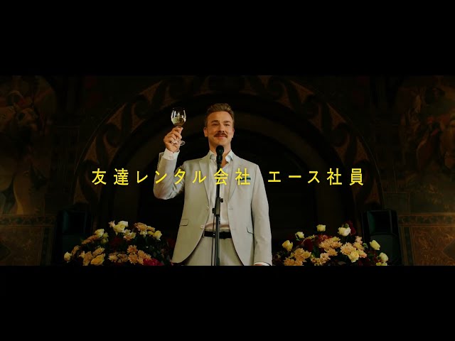 PEACOCK／ピーコック