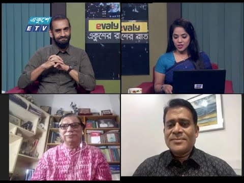 Ekusher Rat || আজকের বিষয়ঃ করোনাঃ নো মাস্ক নো সার্ভিস ।। 27 October 2020 || ETV Talk Show