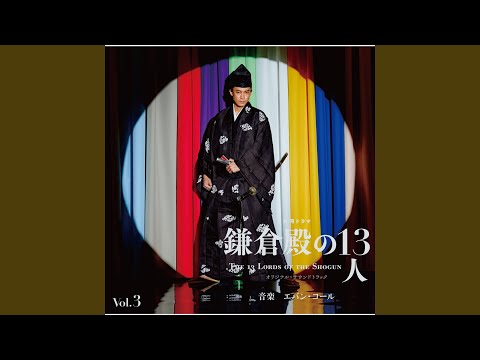 「フェルディナント・フォン・シーラッハ – 信仰」: 魅惑的な法廷ドラマ
