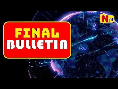 Final Bulletin (14/06/2026): All the big breaking and political news of the day!