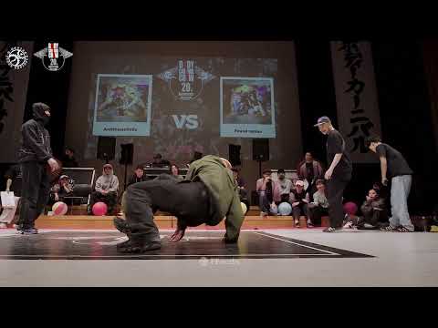 【FINAL】Antithesis Odds vs Found nation | Body Carnival 20th anniversary 4vs4 | FEworks
